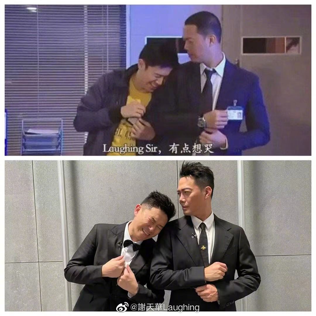 《潜行狙击》10周年❗️laughing哥和立青重现经典画面～回忆杀