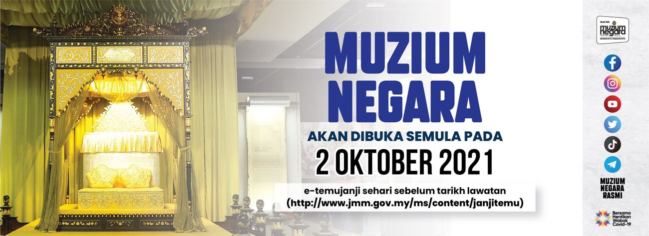 daftar awal sebelum ke muzium