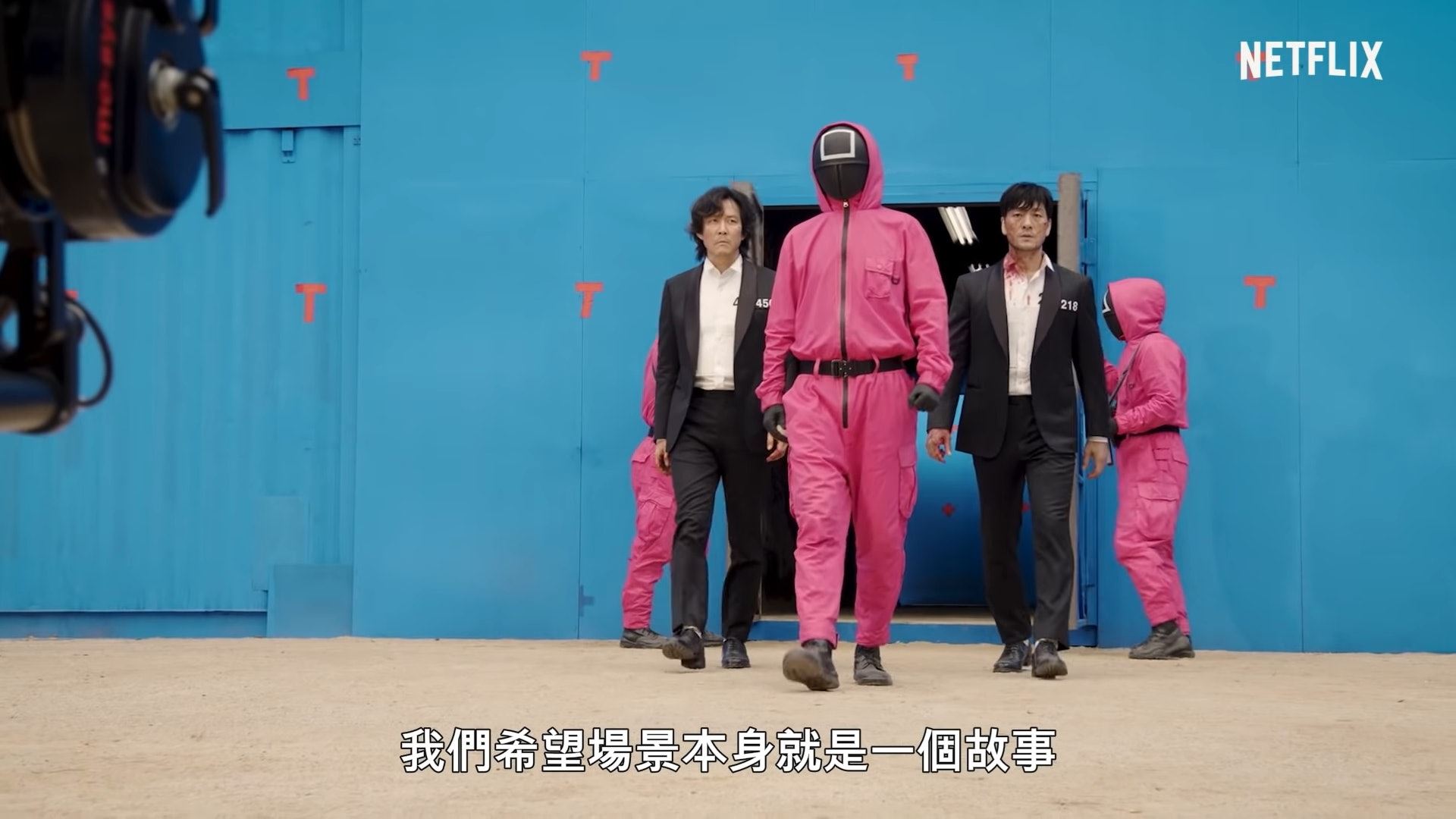 《鱿鱼游戏》6大游戏幕后揭秘❗️玻璃桥是真的拍摄超刺激🔥