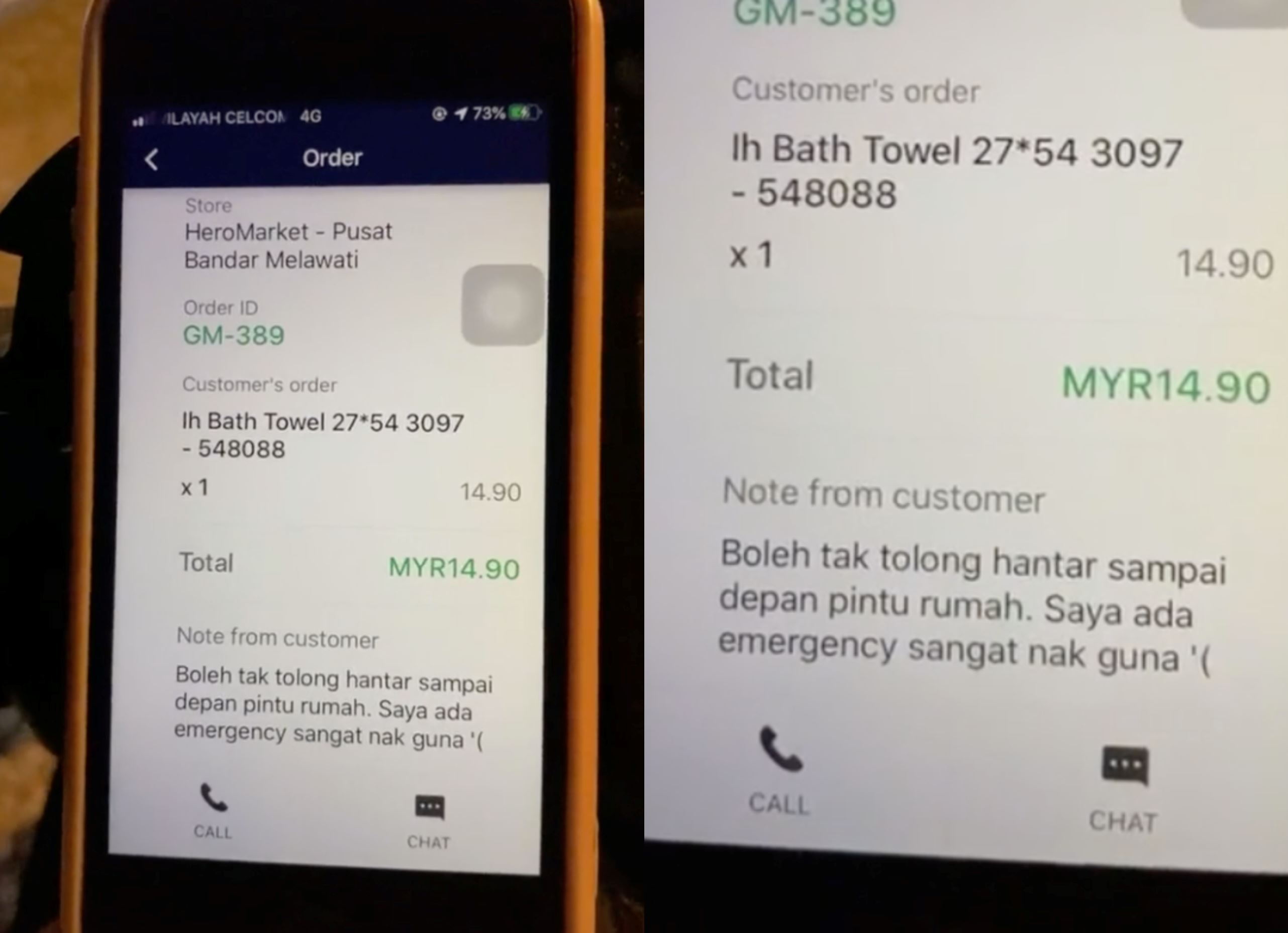 “emergency! please buy towel & send it to the door” - delivery rider shares customer’s weird request