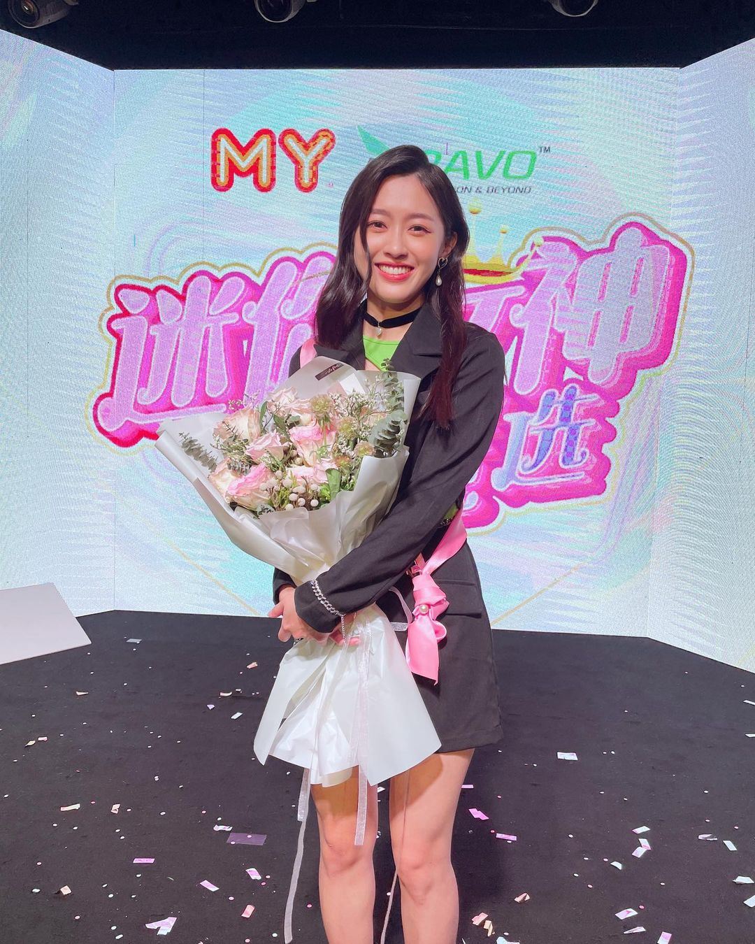 【娱乐】《my迷你女神竞选》圆满落幕！祝贺郭伊雯夺冠，喜获1万令吉奖金！ 