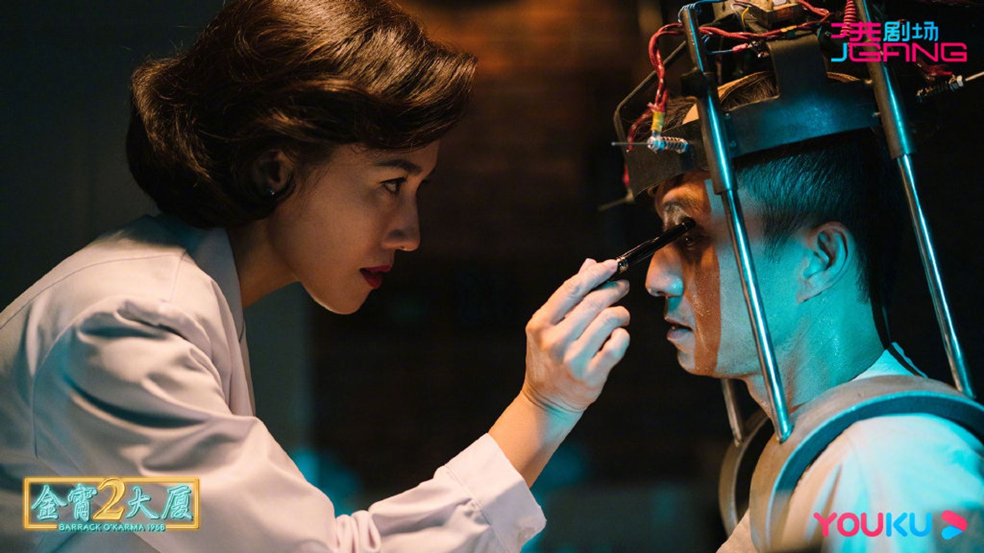 【影片】《金宵大厦2》预告曝光❗️李施嬅陈山聪激吻❤️