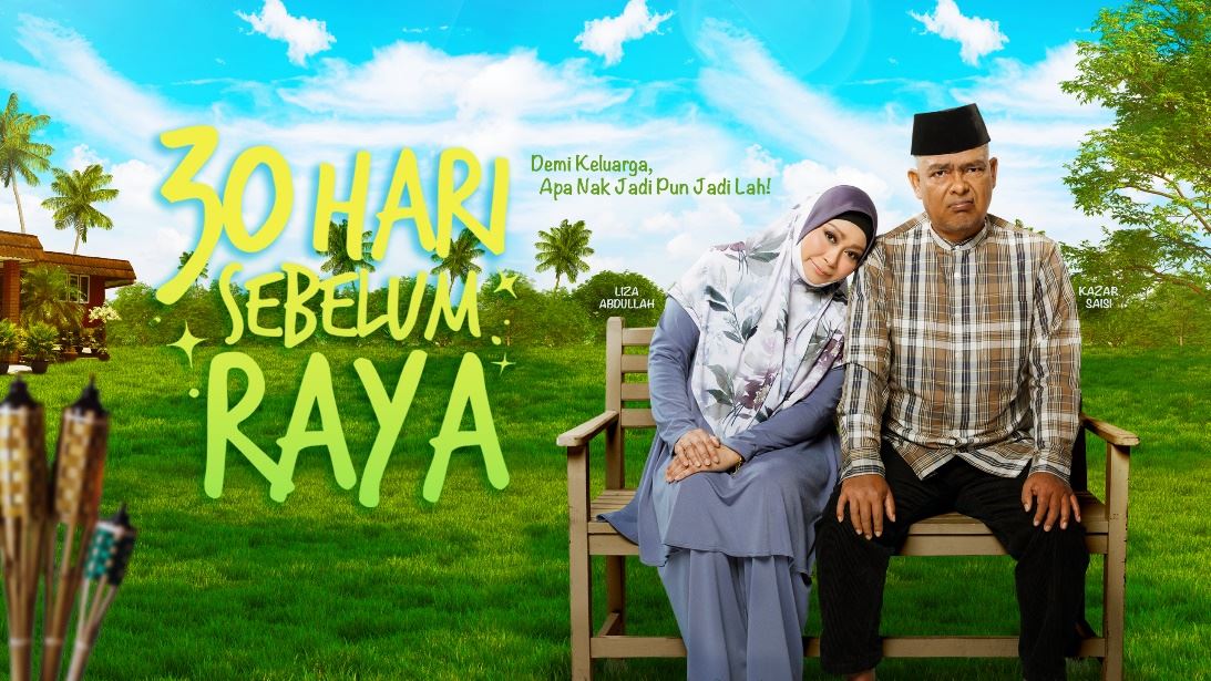 strim pelbagai rancangan hebat sempena ramadan ini di disney+ hotstar!