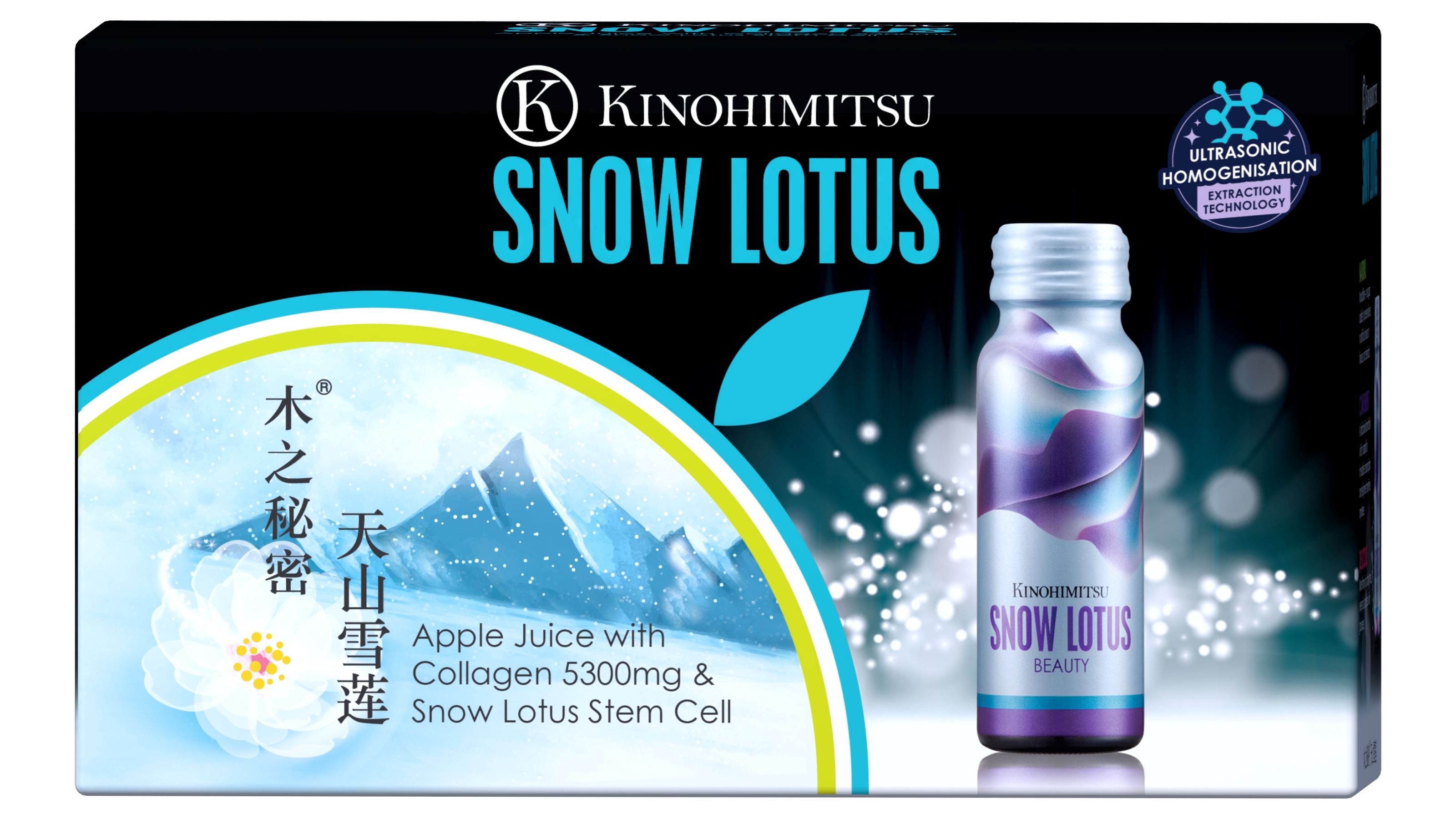 Kinohimitsu天山雪莲饮