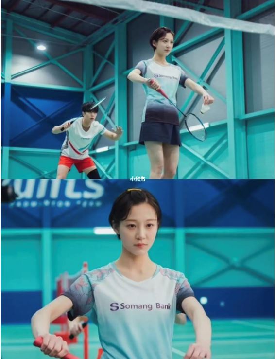 羽毛球也有韩剧了🏸️4月20日首播《向你奔去的速度493km》