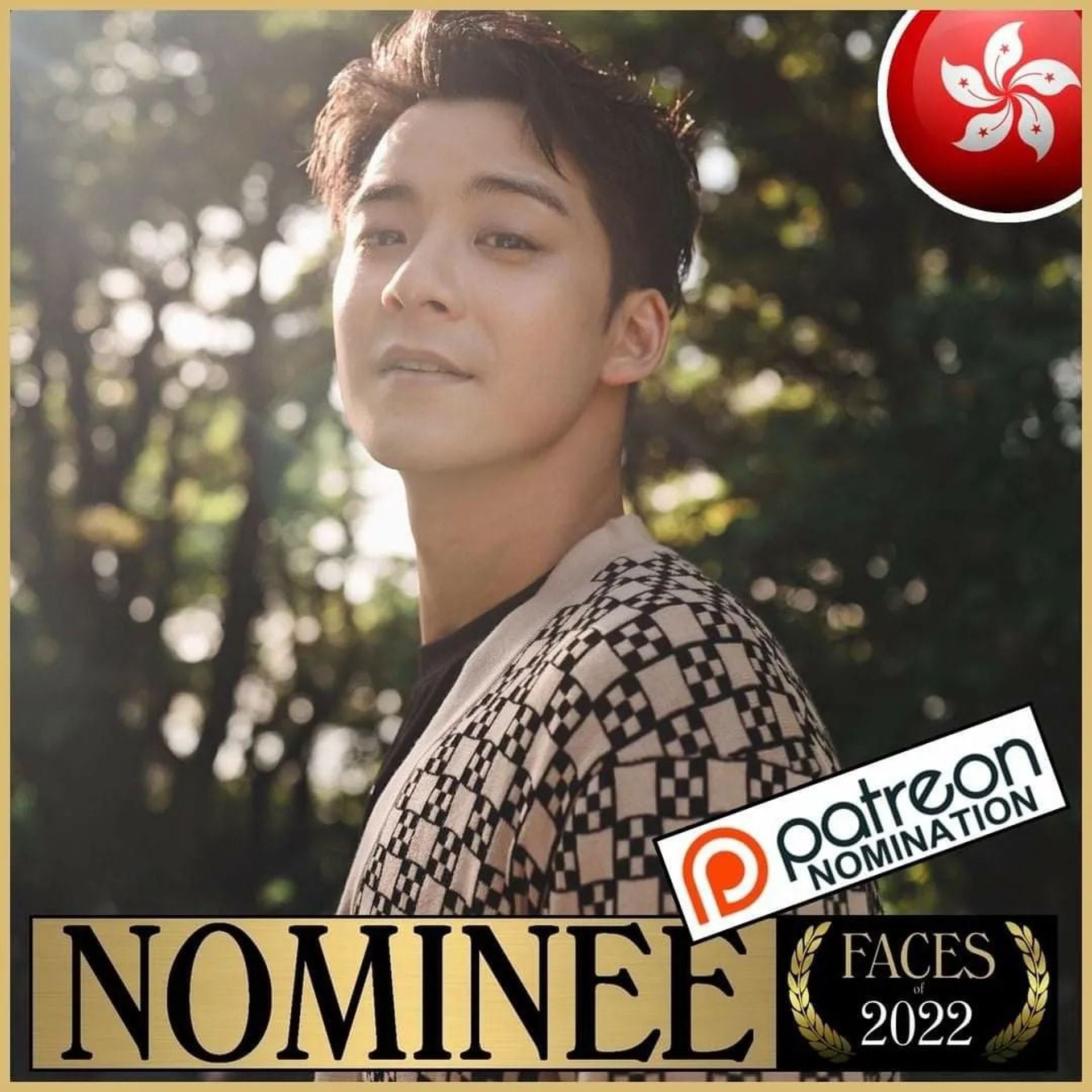 首个入围的tvb男艺人❗️余德丞入围「全球百大俊男」🔥