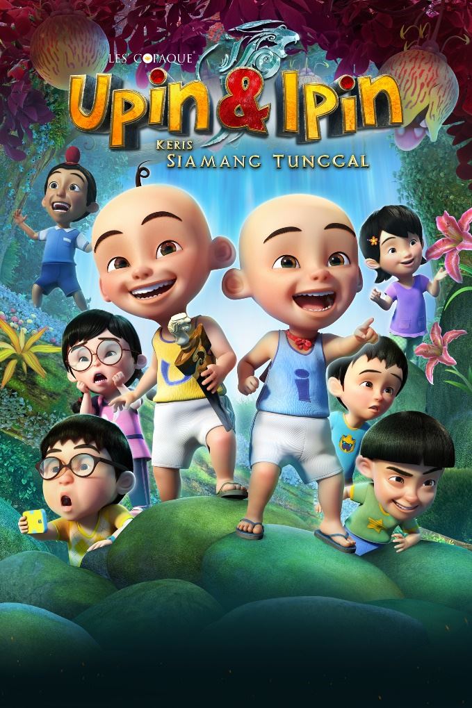 disney+ hotstar brings you and your family together this ramadan