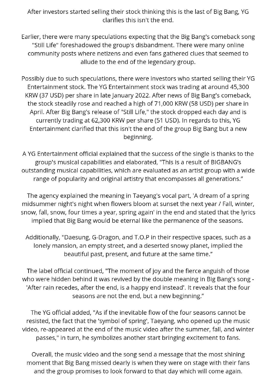 【娱乐】yg回应bigbang解体猜测事件！不料网嘲：yg不能没有bigbang！ 