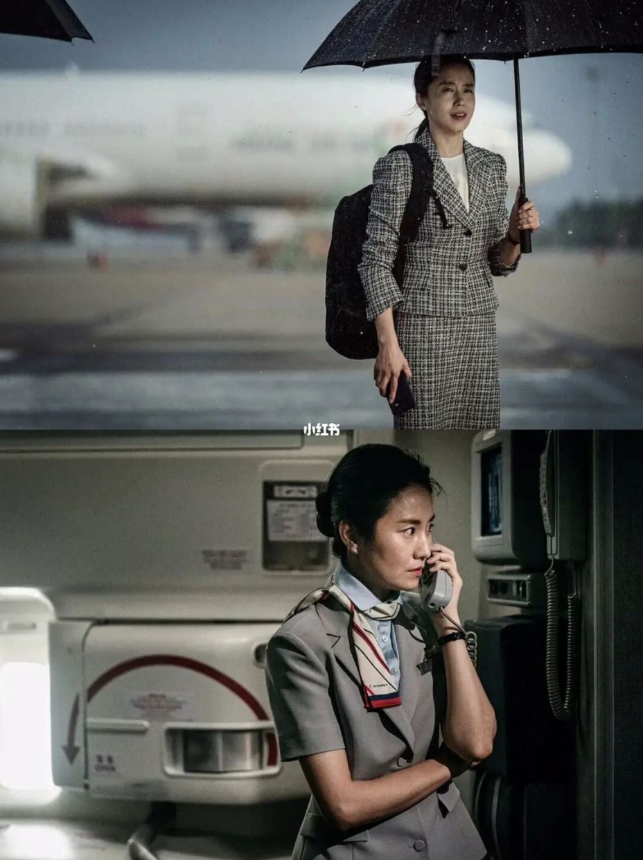 🎬韩国新灾难片❗️《非常宣言》飞机面对灾害状况无法继续航行✈️