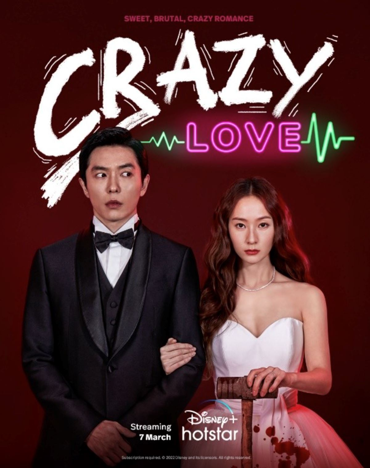 📺盘点10部必看的霸道总裁韩剧❗️90%少女都爱看❤️