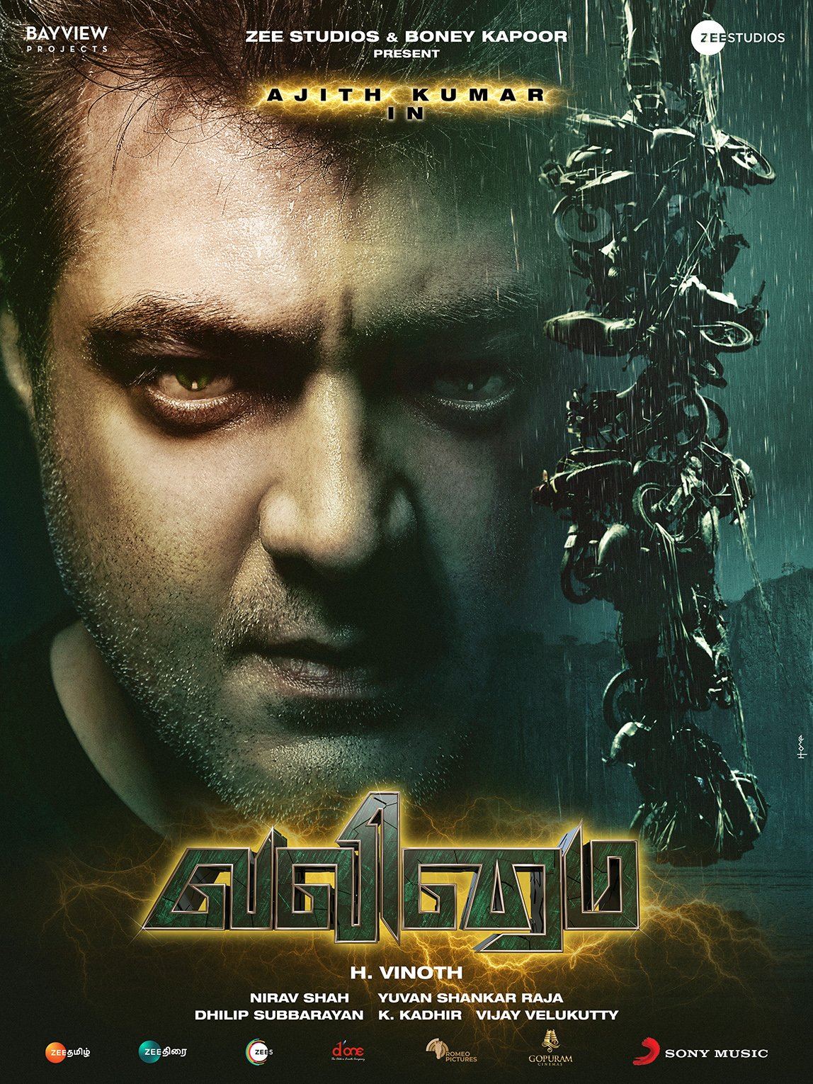 ak61 ajith character revealed! 