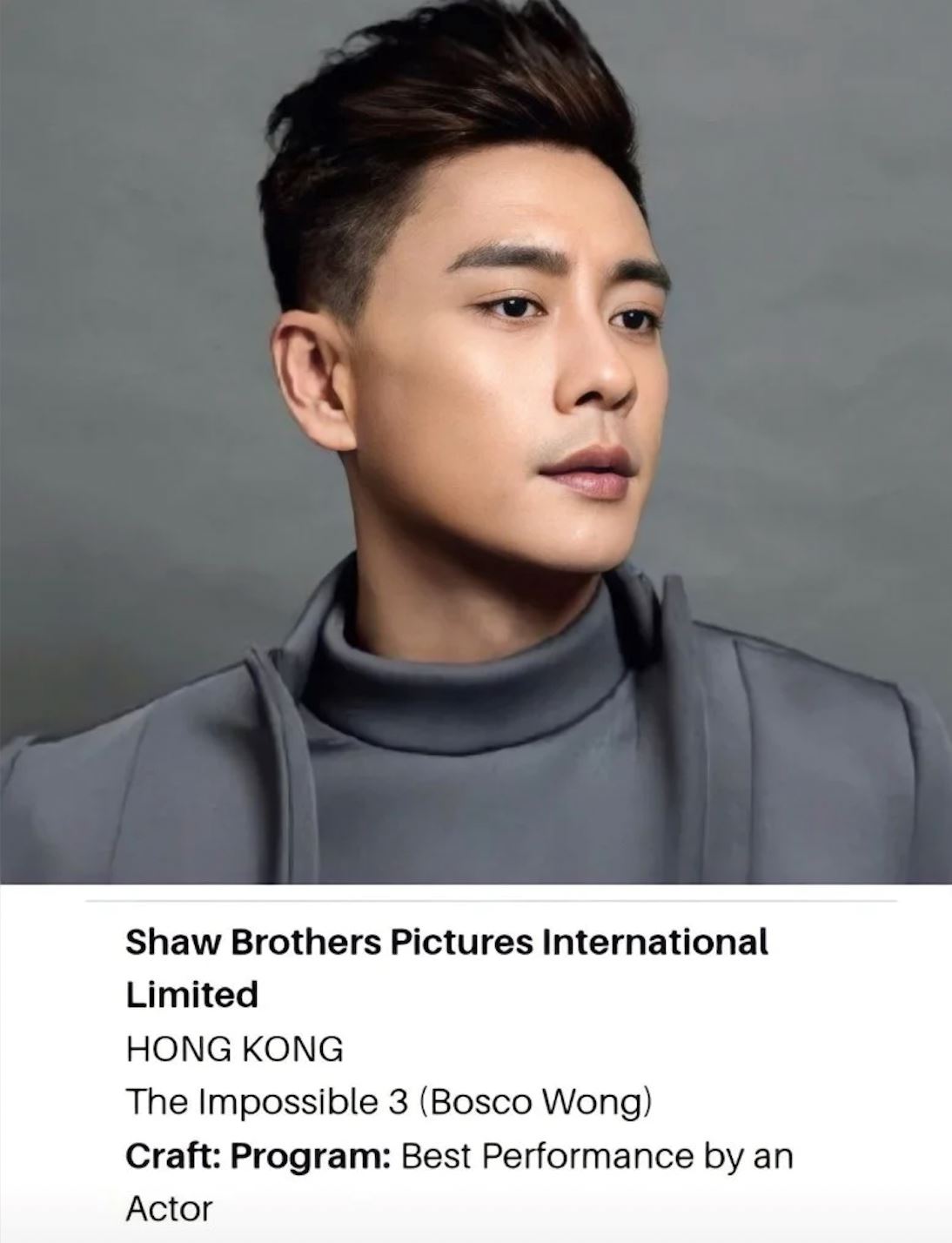 【娱乐】黄宗泽入围纽约电影电视节“最佳男主角”！以为是愚人节玩笑逗坏粉丝！ 