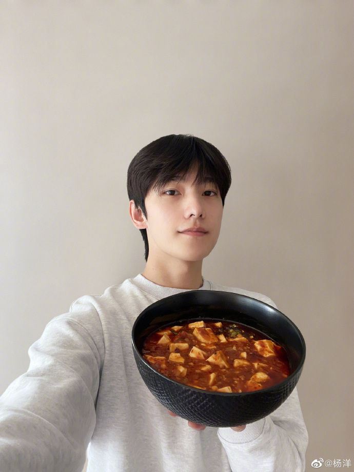 【娱乐】网传杨洋受困上海？！新剧《我的人间烟火》恐延期开机！ 