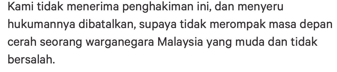 【时事】蚊型脚车8死案25万人联署声援沈可婷！平均每三秒获1人参与联署！ 