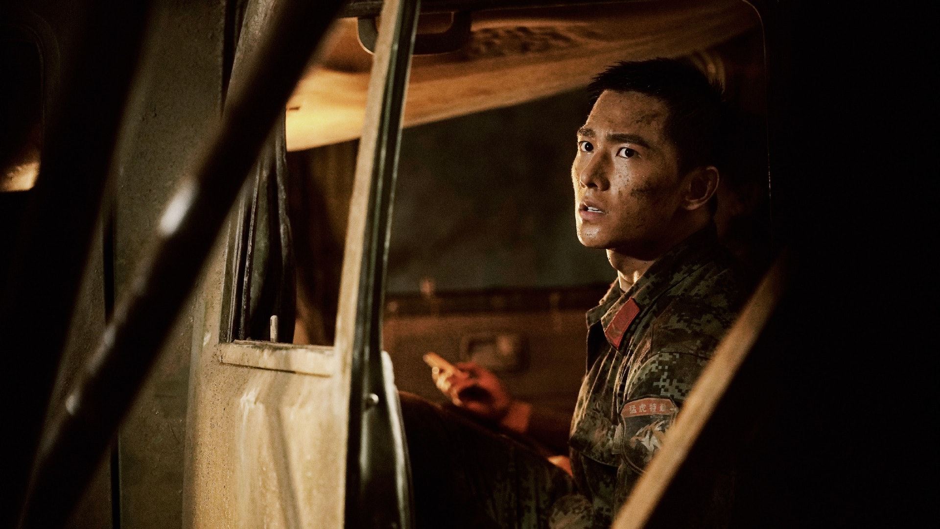 📺《特战荣耀》从小鲜肉蜕变成特种兵❗️杨洋现实也是军校出身：有军人情结💚