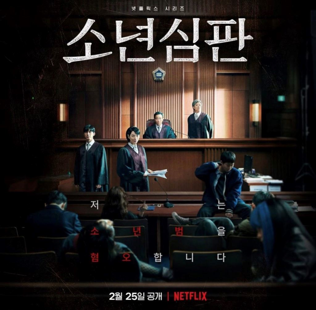 🇰🇷imdb评价最高的10部韩剧❗️《社内相亲》《二十五，二十一》都输给它🔥