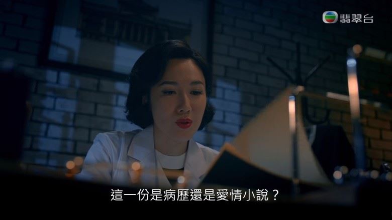 📺《金宵大厦2》lydia终于出现❗️李施嬅一人分饰3角好强🔥网友看好拿视后