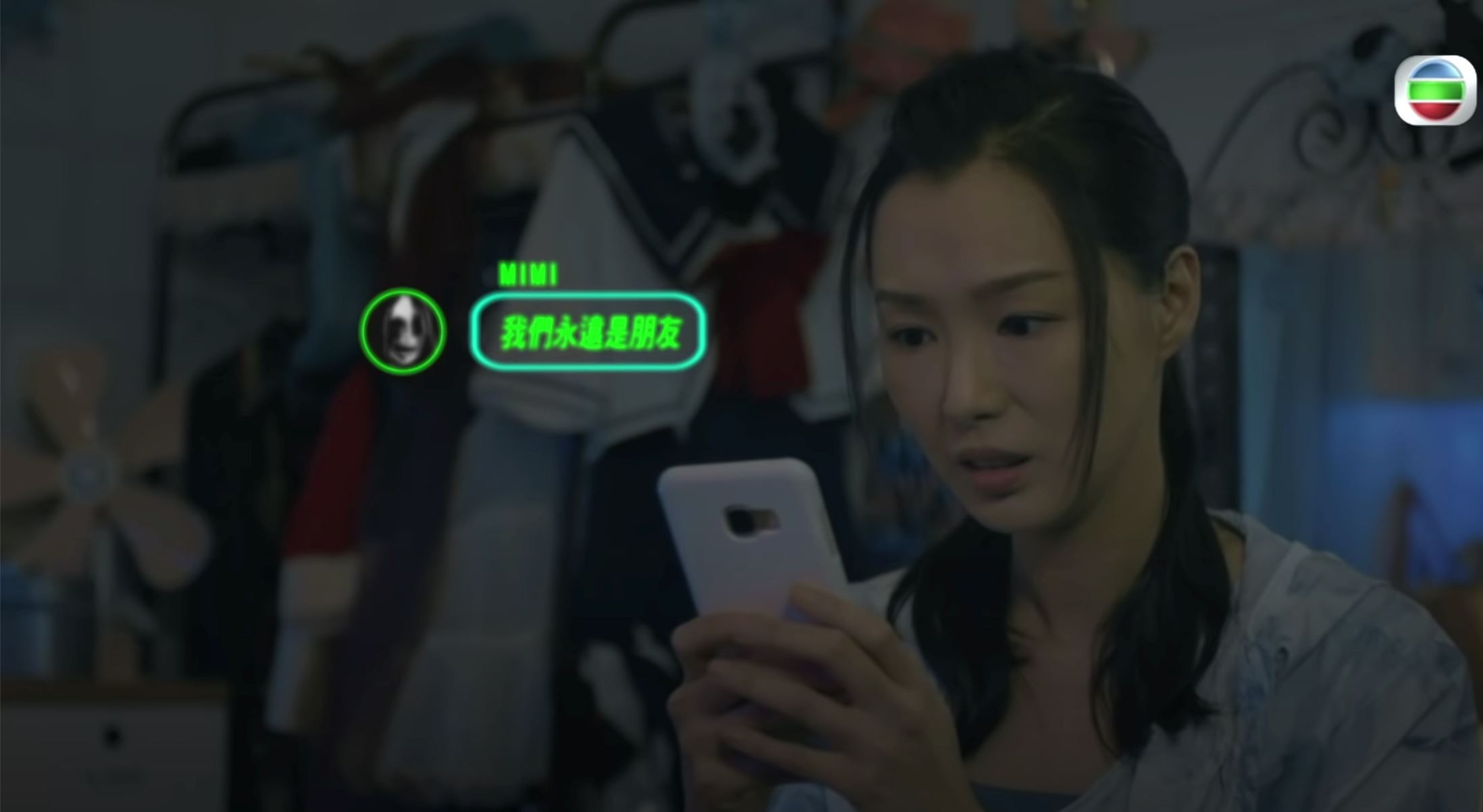 📺《金宵大厦2》伊丽就是mimi❗️人格分裂还是具象化❓网友直呼：看不明白🤷‍♀️