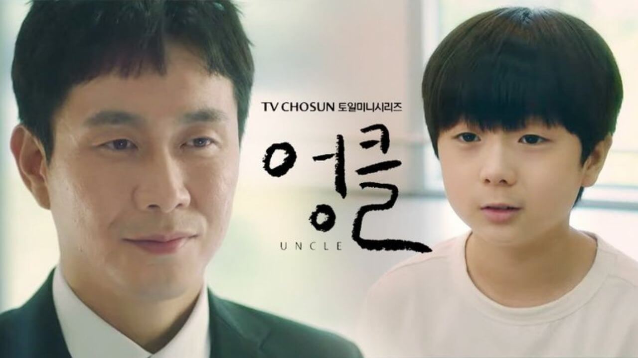 🇰🇷盘点10部黑马小品韩剧❗️《我的出走日记》《社内相亲》都上榜🔥