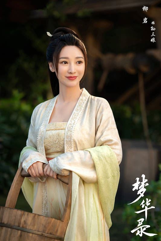 【娱乐】刘亦菲重登“古装美女”天花板！与陈晓搭档新剧《梦华录》爆5月底播出？ 