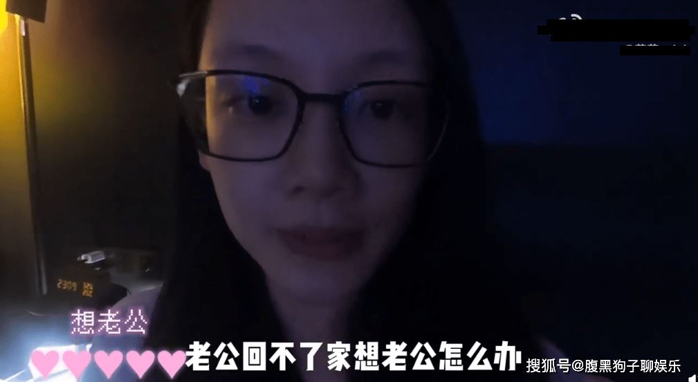 ❤️恭喜郑恺又要当爸爸了❗️苗苗晒产检影片官宣怀二胎👶
