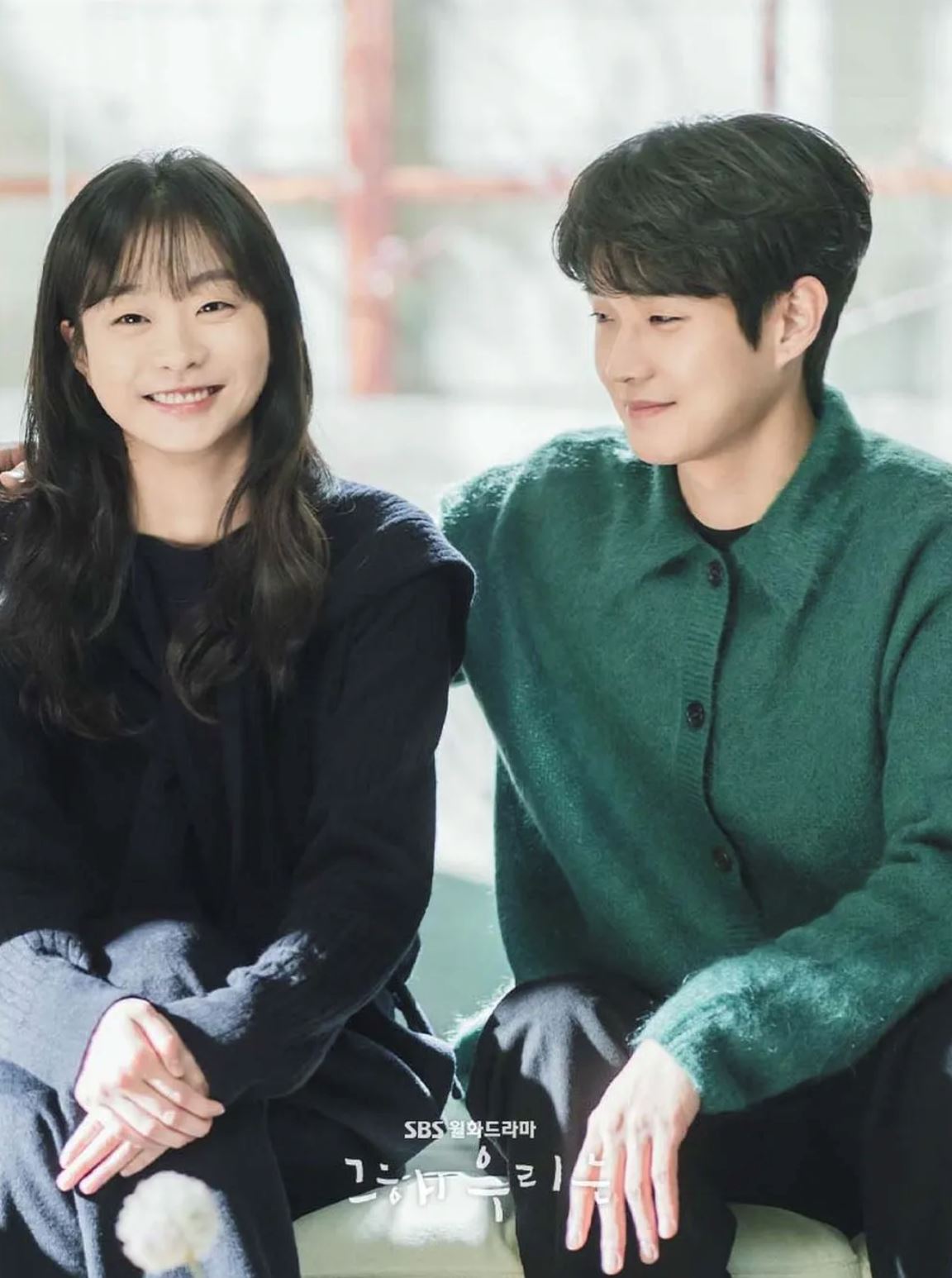 🎬韩国口碑大爆的犯罪悬疑电影《魔女》❗️少女被训练为杀人魔😱