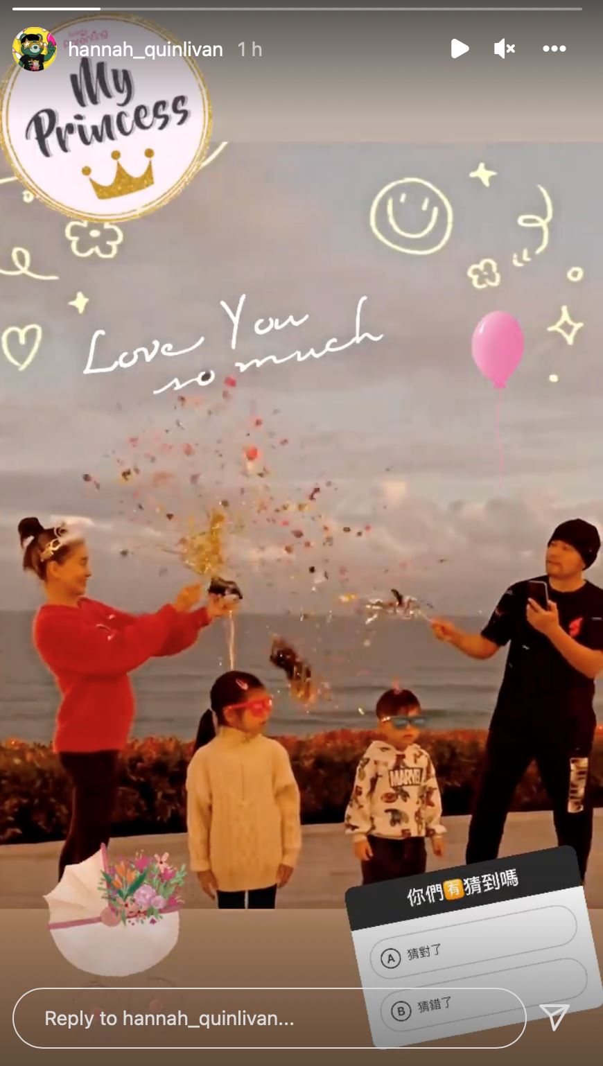 【娱乐】昆凌早已“卸货”？刘畊宏意外爆料小公主在21日提前报道！ 