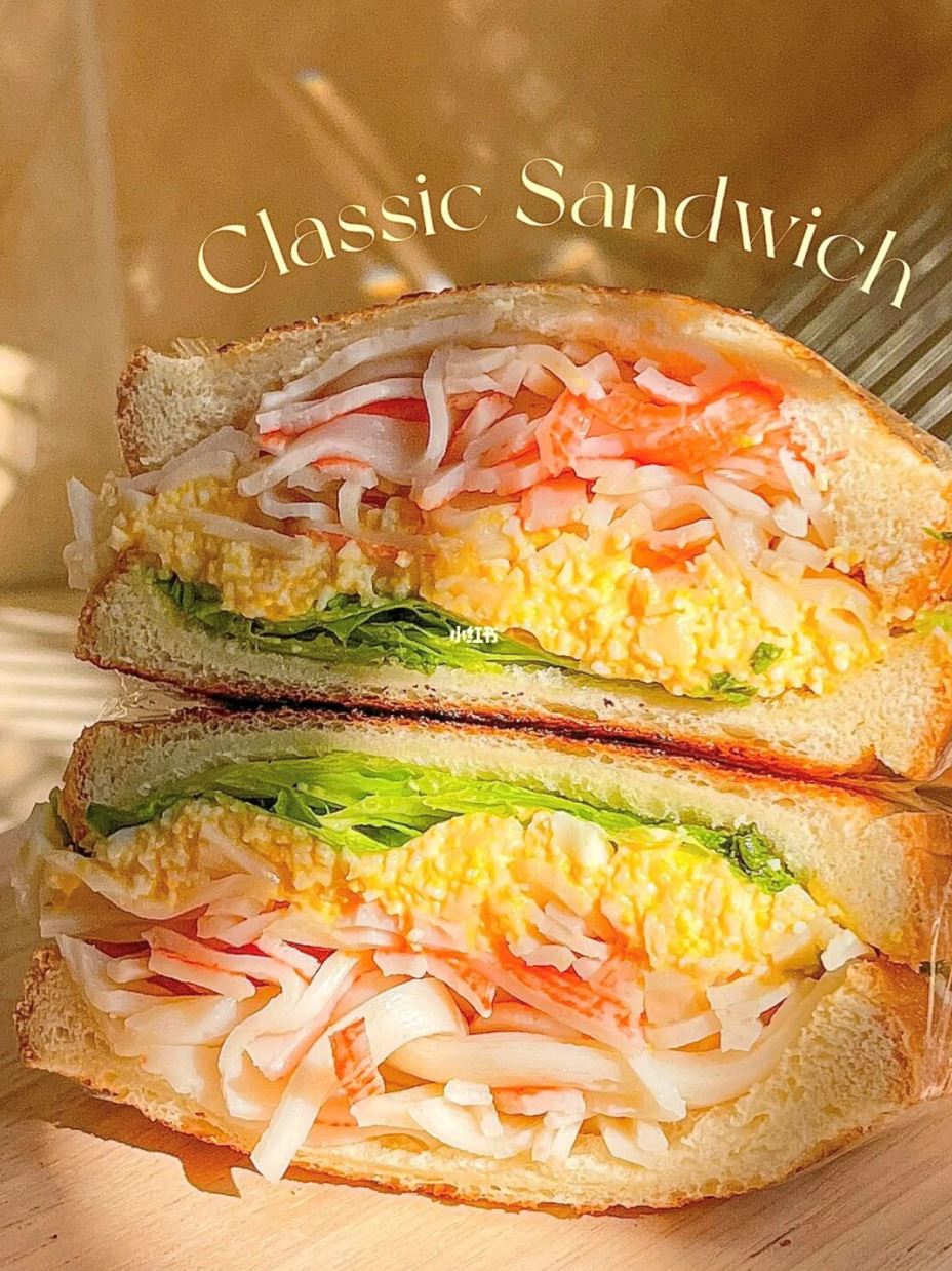 🥪蟹柳鸡蛋三明治🦀️经典美味又简单操作🥚
