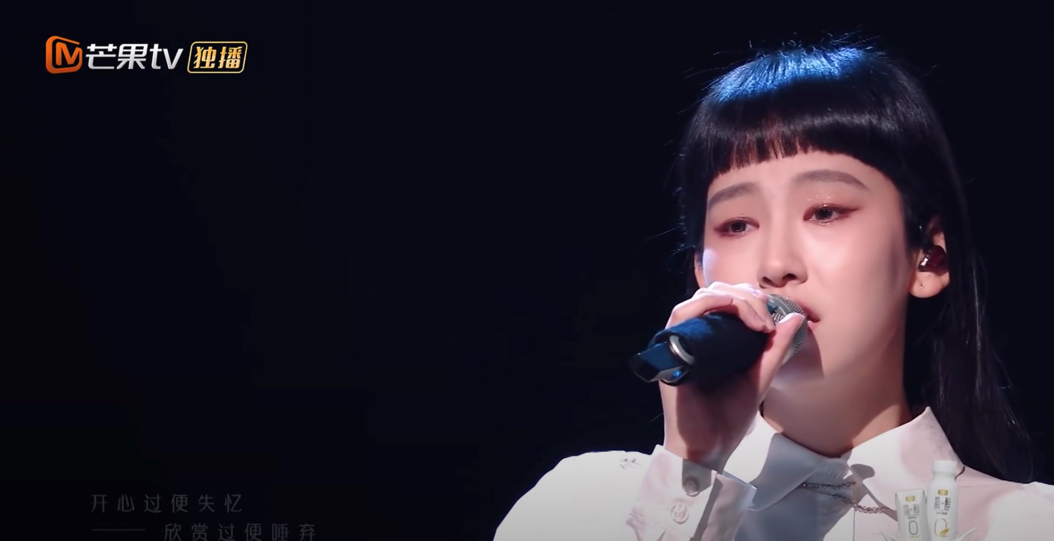 🎤【影片】炎明熹《蜚蜚》一鸣惊人❗️被赞「香港乐坛十几年来难得的歌手」🔥