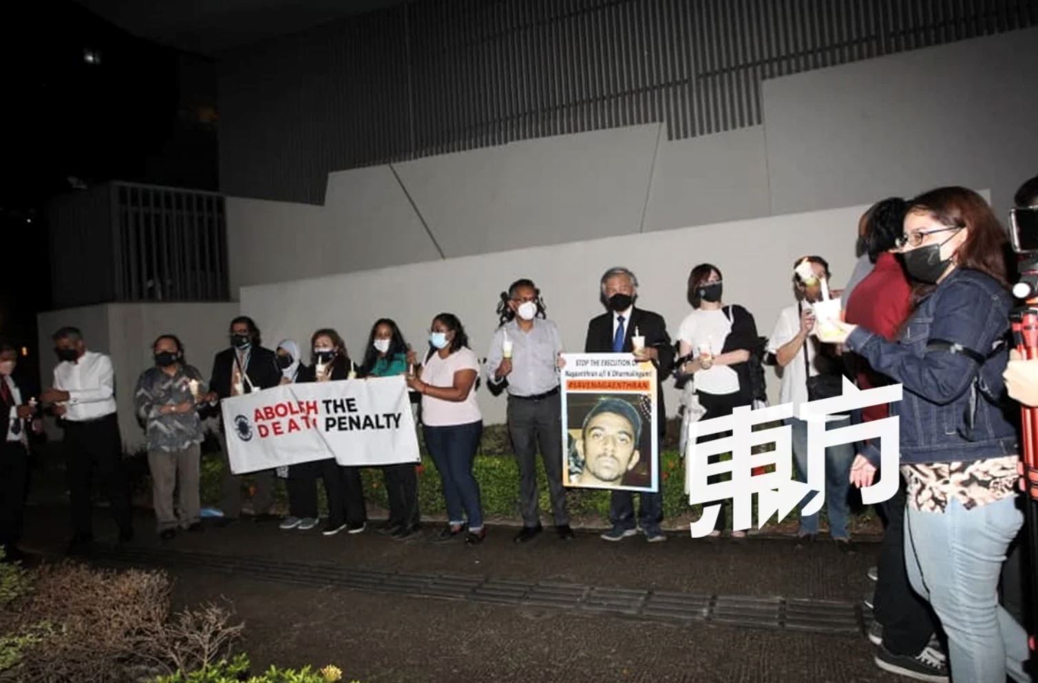 【时事】大马弱智毒贩最后上诉遭驳回确定明日行刑！近百人雨中声援纳加德兰！