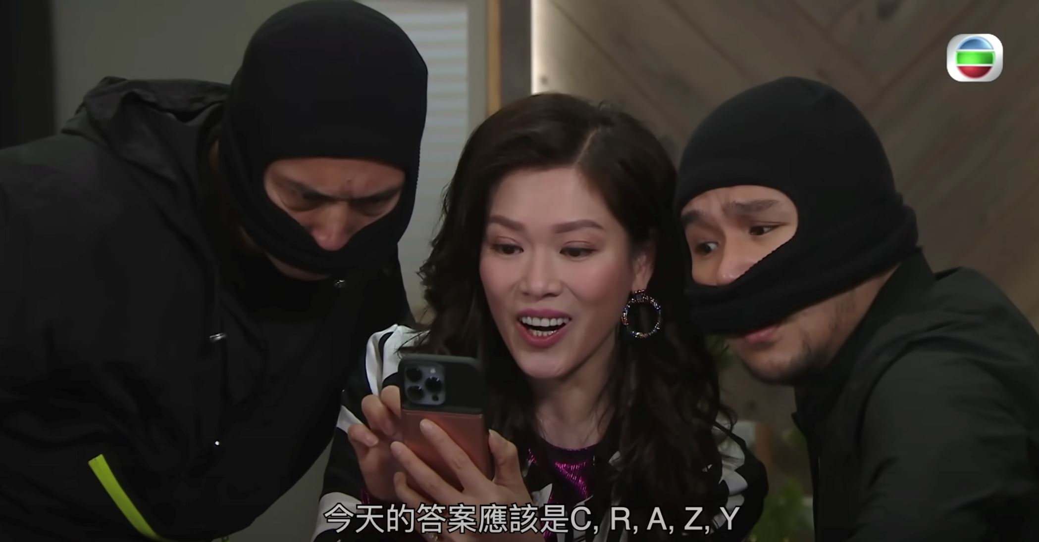 📱《爱回家》人气手游「word奴」现实真有的呀❗️很考大脑一玩就迷上🔥