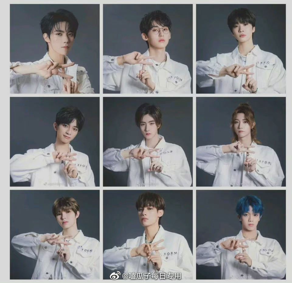 【娱乐】《青春有你3》限定团ixform出道仅9个月疑解散？队长刘隽发文实锤？ 