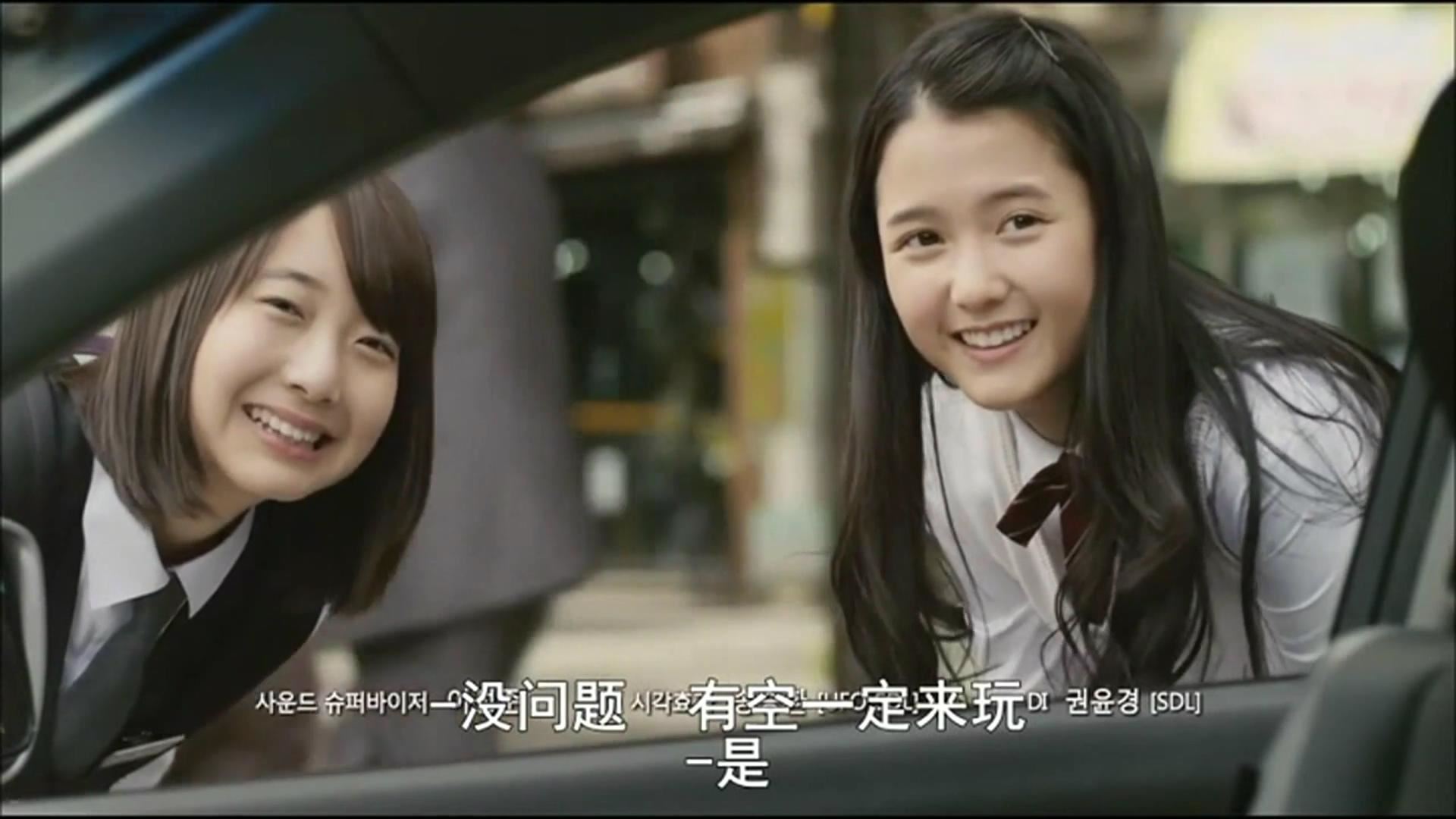 🎬真实事件改编🇰🇷韩国催泪电影《妈妈别哭》撕心裂肺❗️女儿被霸凌自杀😭