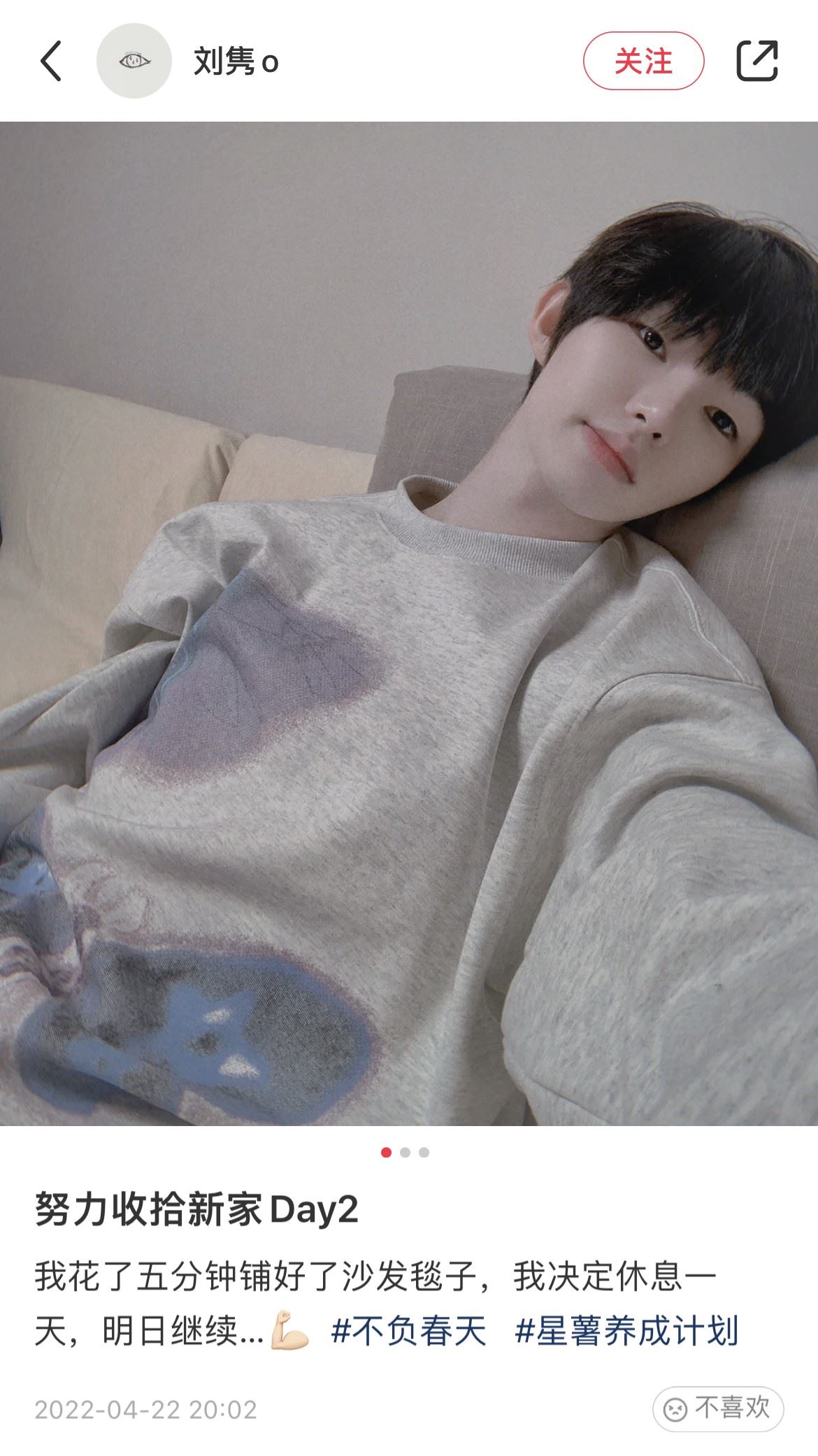 【娱乐】《青春有你3》限定团ixform出道仅9个月疑解散？队长刘隽发文实锤？ 