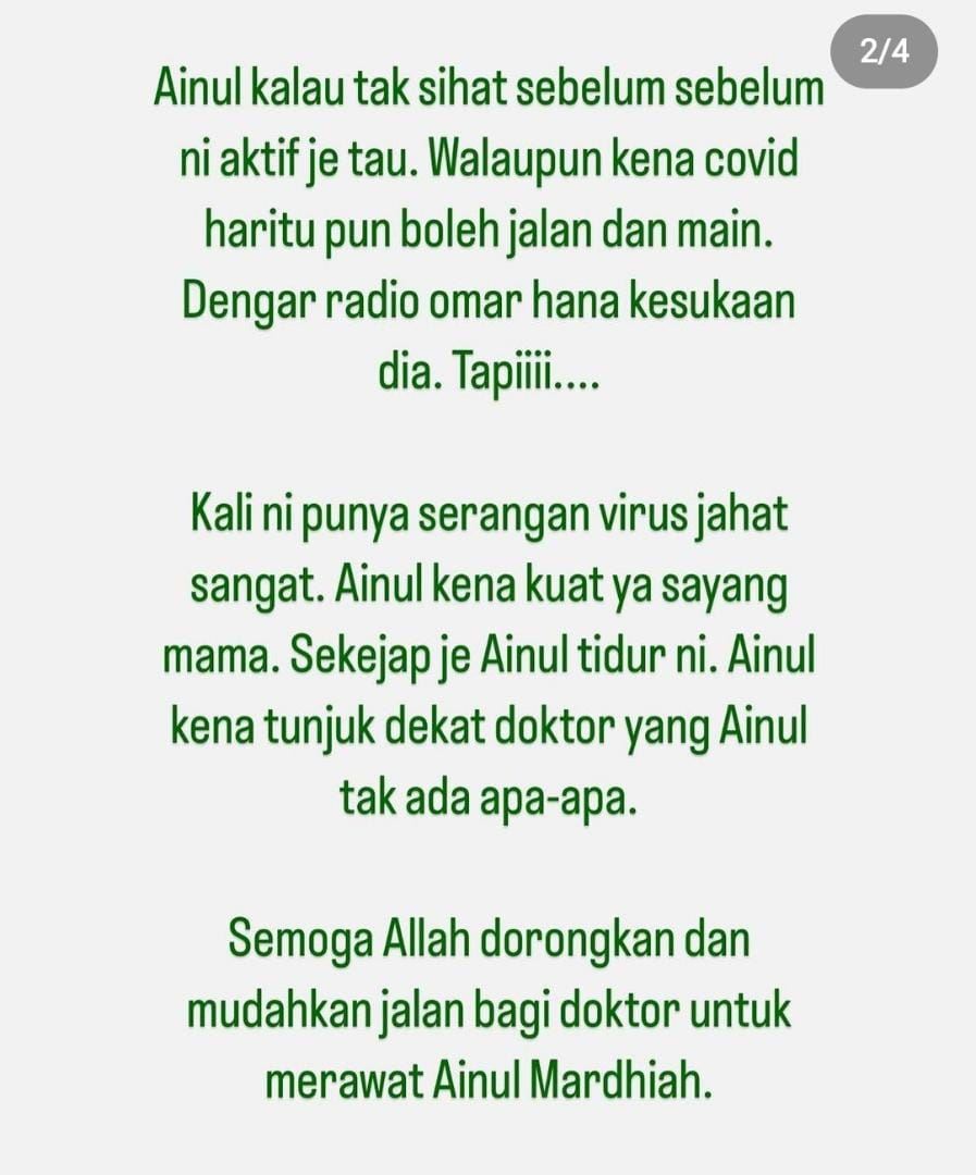 ainul mardhiah perlukan doa anda