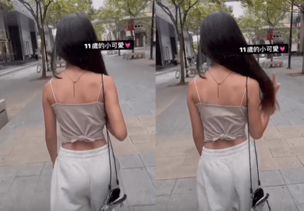 🌟曹格女儿11岁近照曝光❗️穿小吊带长发及腰十分漂亮洋气