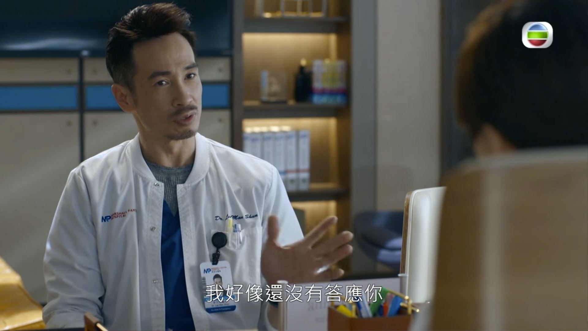 📺《白色强人ii》陈豪、张曦雯荣登网友最喜欢的明成北「男女医生」👨‍⚕️👩‍⚕️