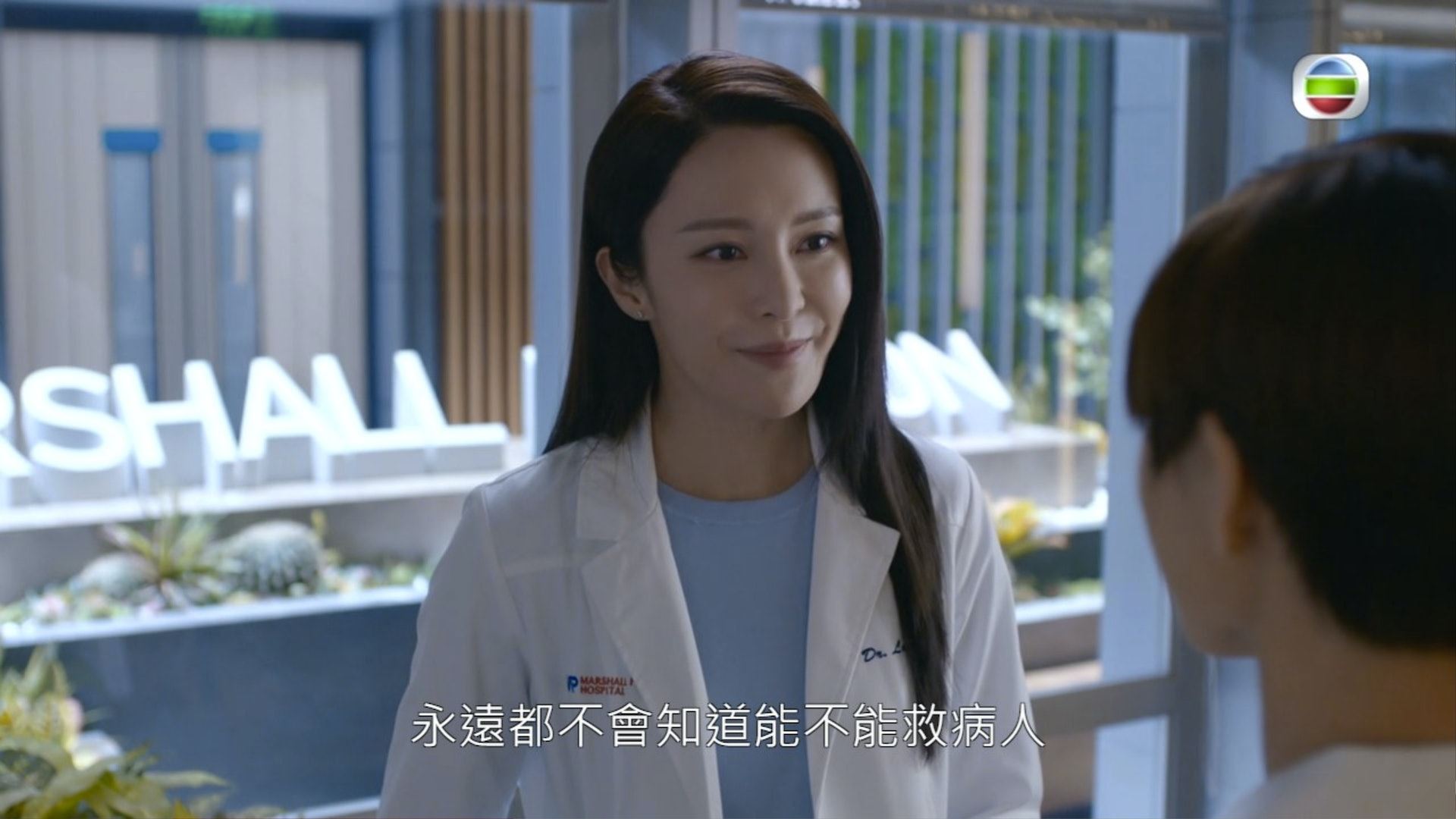 📺《白色强人ii》陈豪、张曦雯荣登网友最喜欢的明成北「男女医生」👨‍⚕️👩‍⚕️