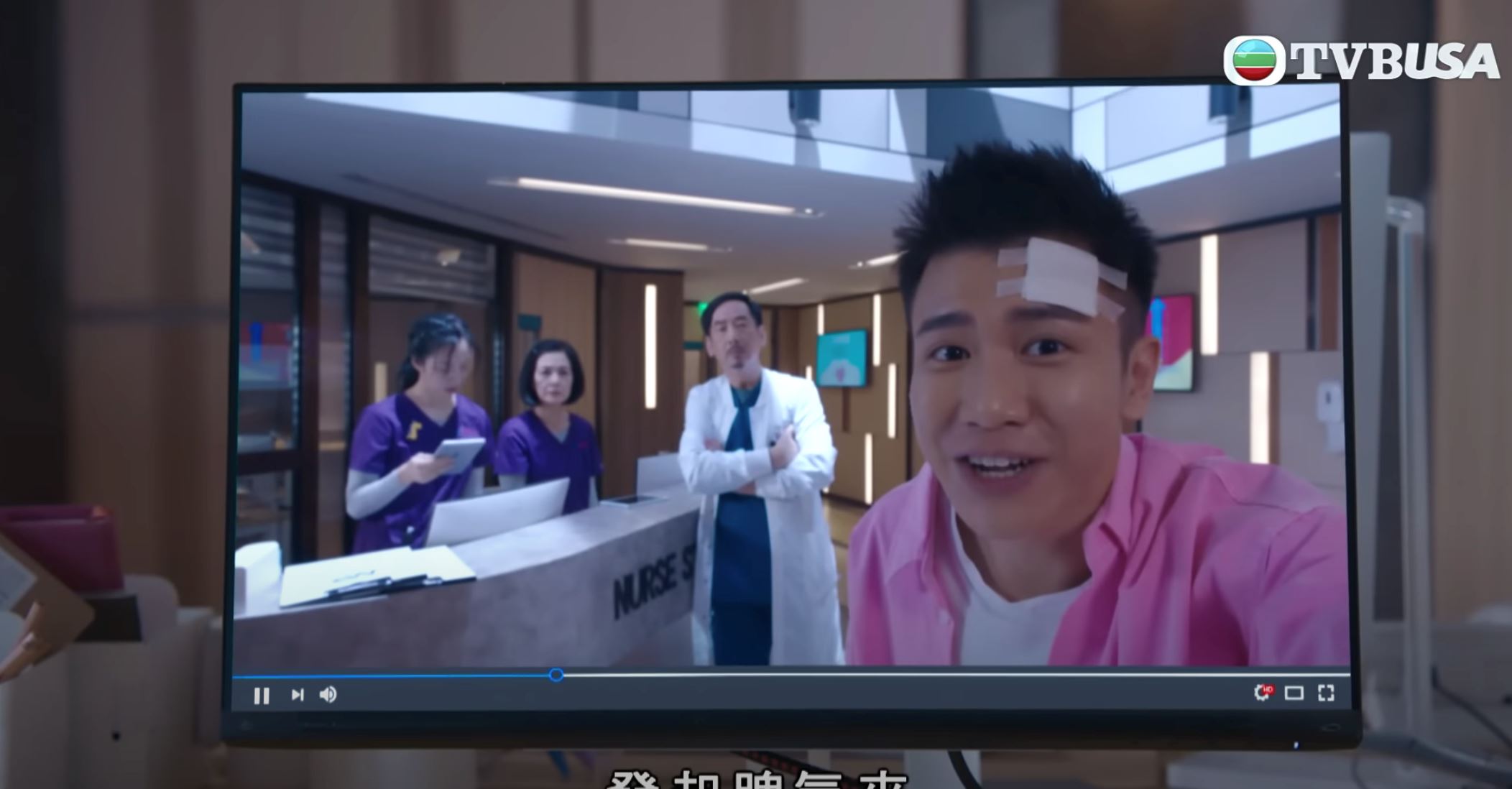 📺《白色强人ii》「玩命kol」终玩出火过世❗️死前拍的影片催泪感人😭
