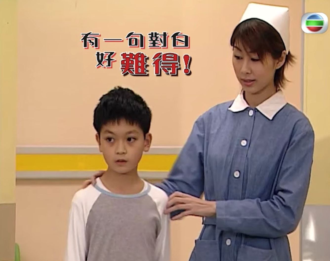 📺视后不容易当❗️胡定欣演过最小的就是护士：只是路过的🔥