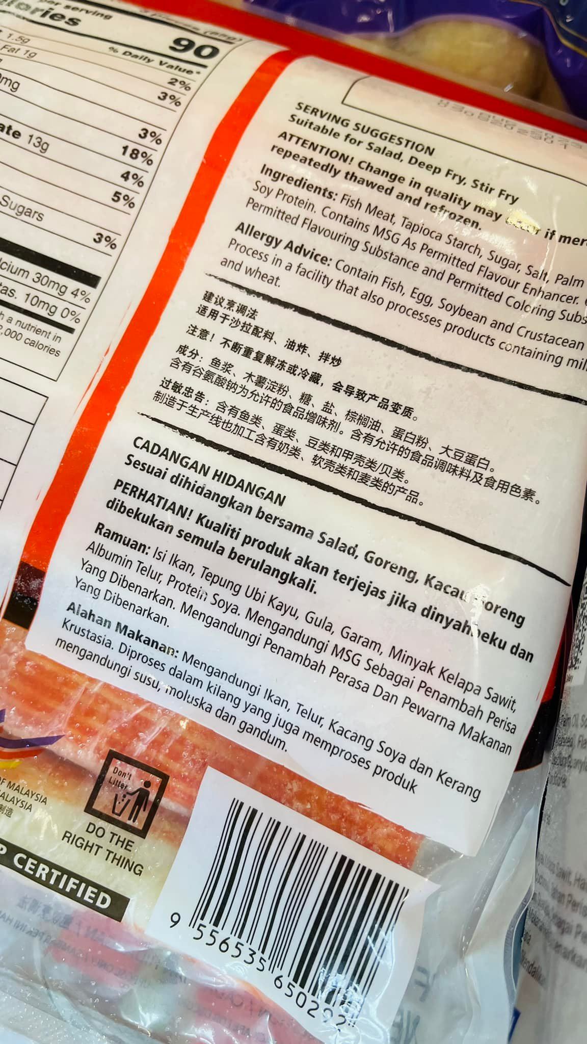 jejari ketam mudaratkan kesihatan kanak-kanak?