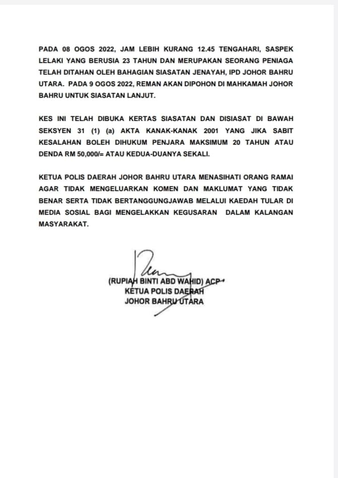 man who made a baby “smoke” vape arrested by police