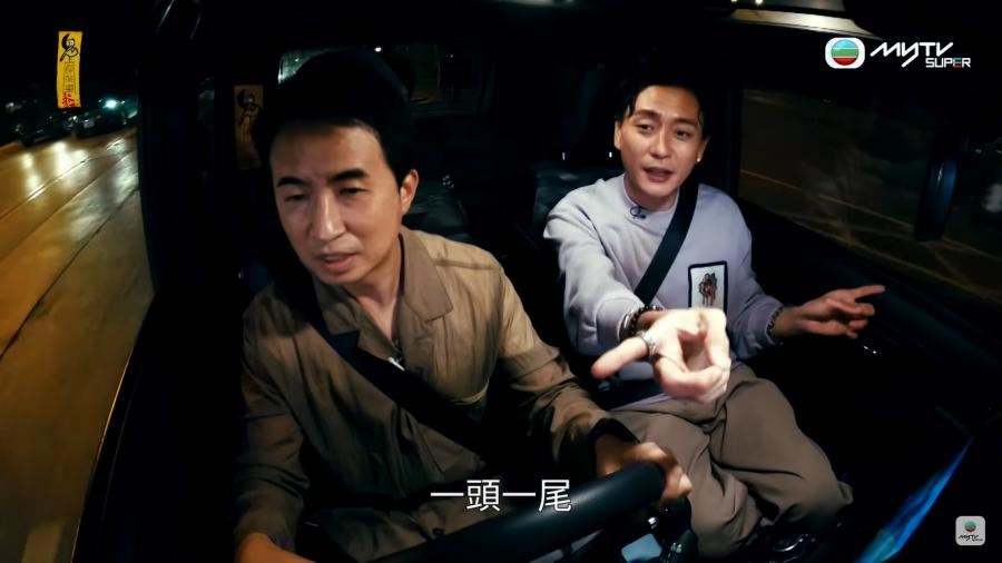 黄宗泽在怡保酒店撞鬼？连保安都害怕！