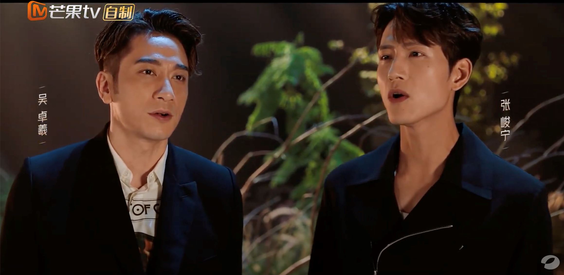 🔥【影片】《披荆斩棘》第二季终于官宣啦❗️32位哥哥名单公布🔥主题曲《十问》公开