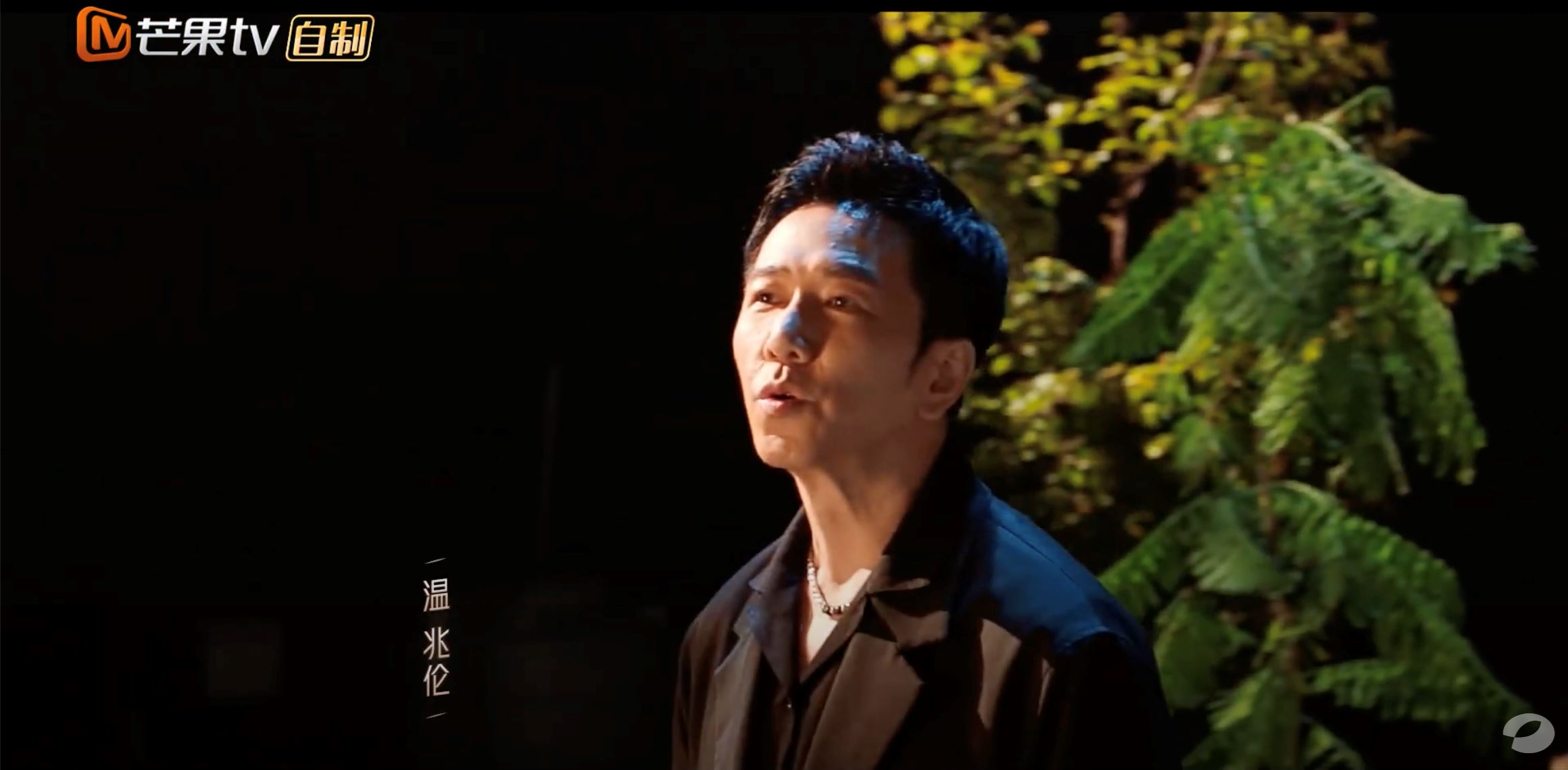 🔥【影片】《披荆斩棘》第二季终于官宣啦❗️32位哥哥名单公布🔥主题曲《十问》公开