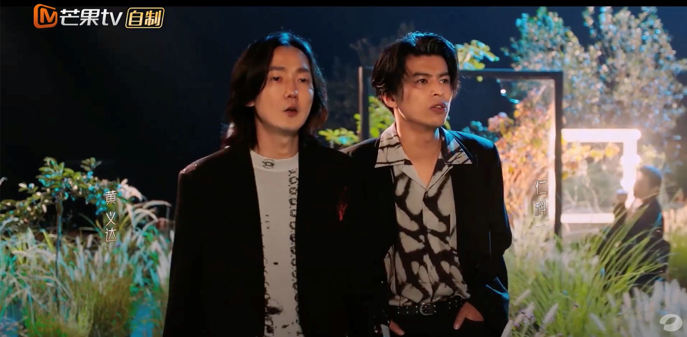 🔥【影片】《披荆斩棘》第二季终于官宣啦❗️32位哥哥名单公布🔥主题曲《十问》公开