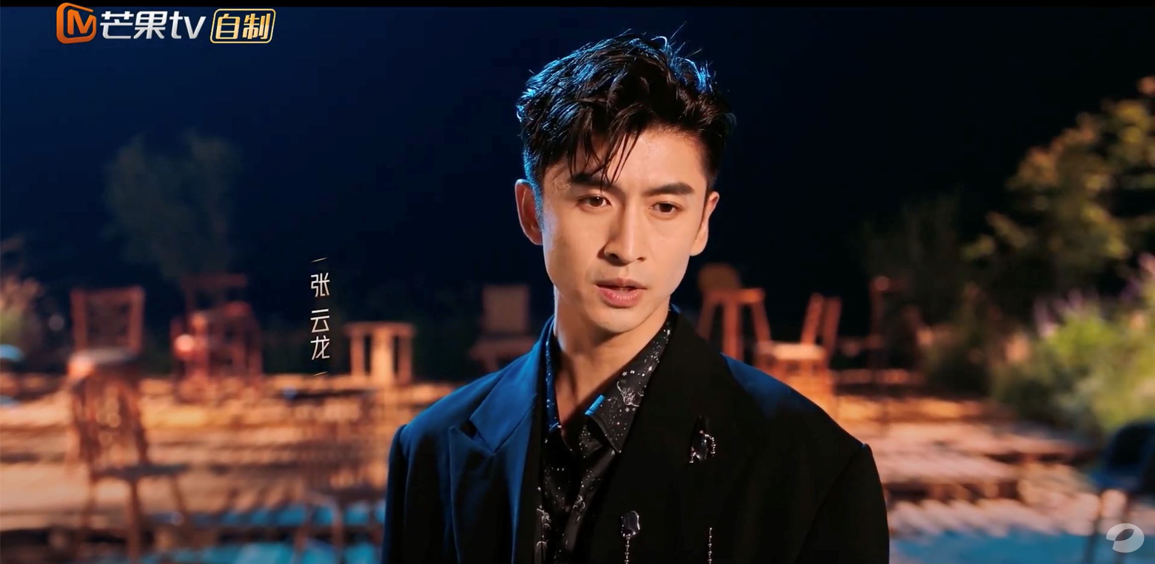 🔥【影片】《披荆斩棘》第二季终于官宣啦❗️32位哥哥名单公布🔥主题曲《十问》公开