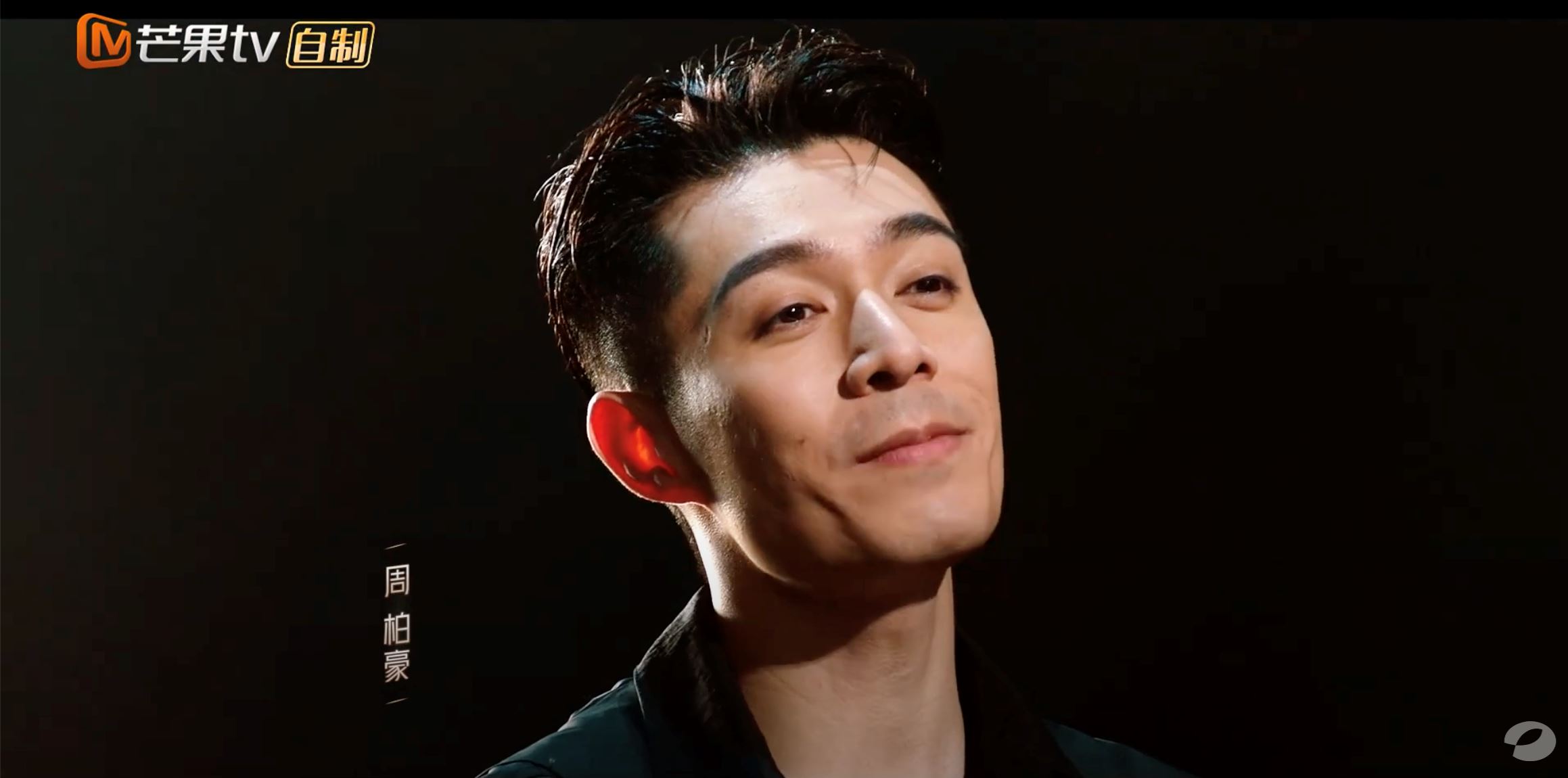 🔥【影片】《披荆斩棘》第二季终于官宣啦❗️32位哥哥名单公布🔥主题曲《十问》公开