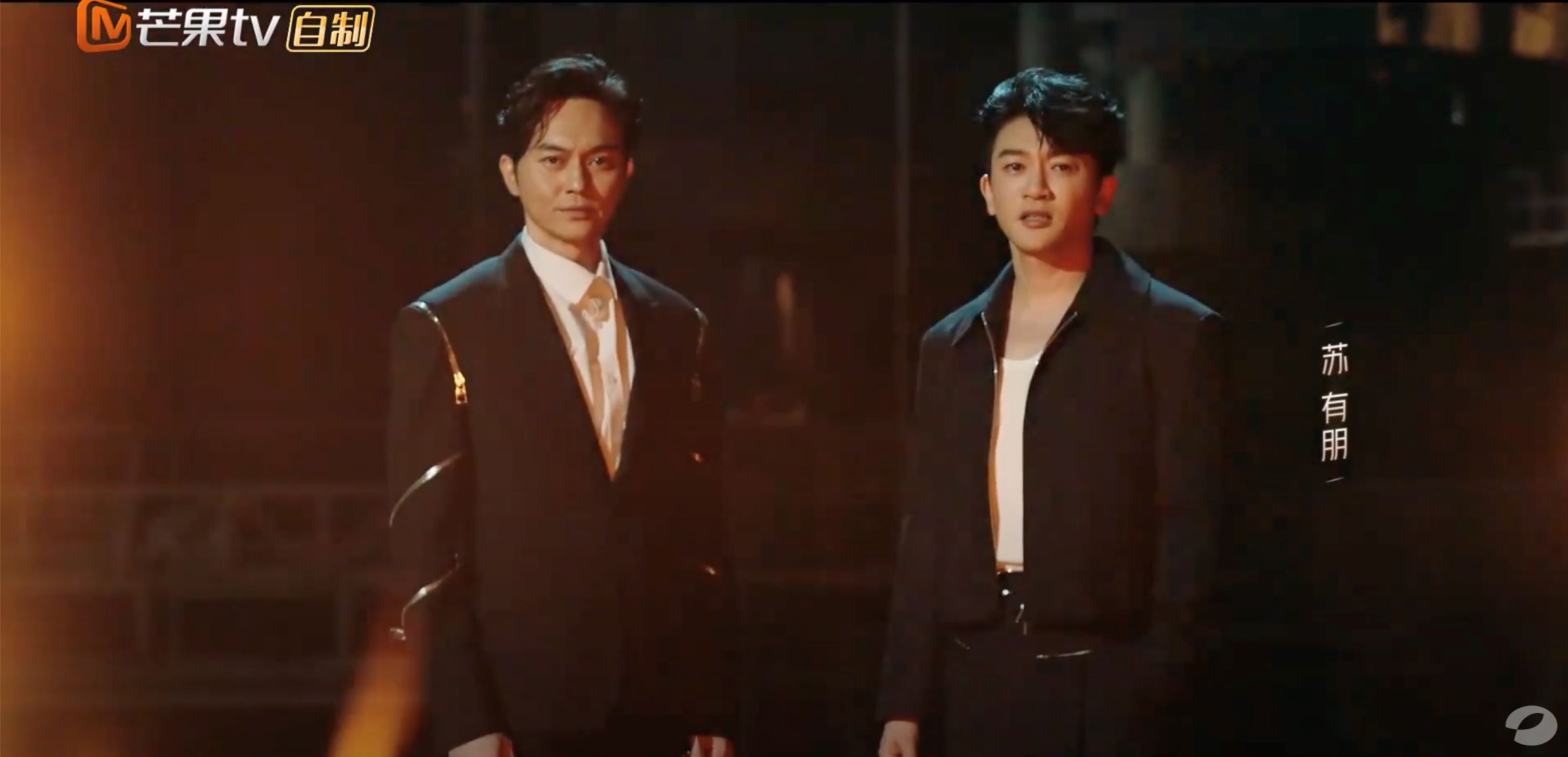 🔥【影片】《披荆斩棘》第二季终于官宣啦❗️32位哥哥名单公布🔥主题曲《十问》公开