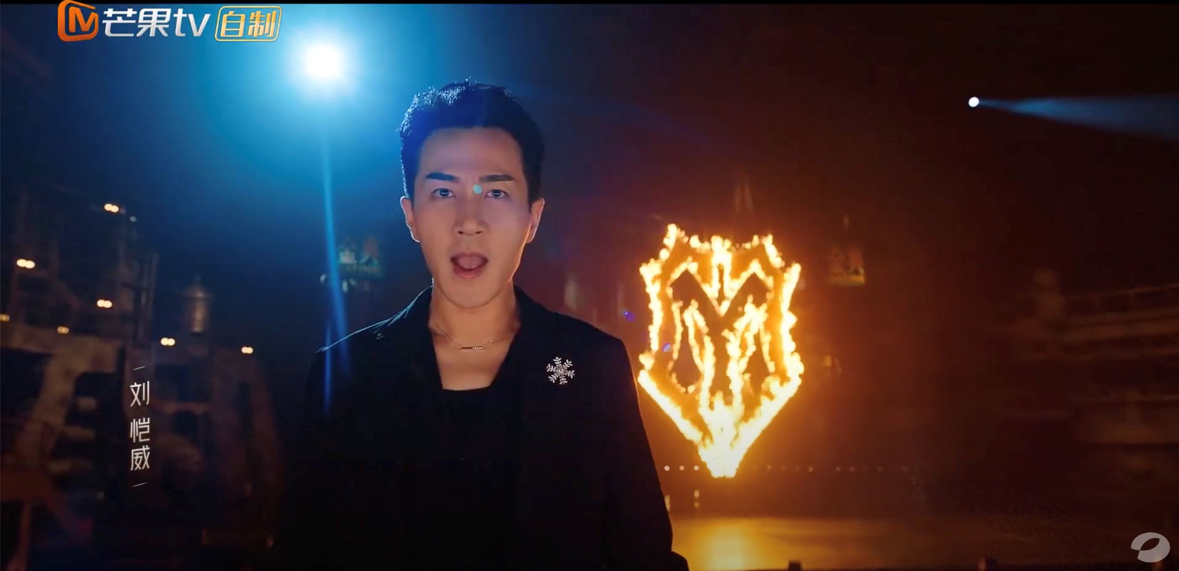 🔥【影片】《披荆斩棘》第二季终于官宣啦❗️32位哥哥名单公布🔥主题曲《十问》公开